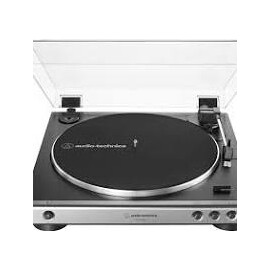 Вініловий програвач Audio-Technica AT-LP60XUSBGM