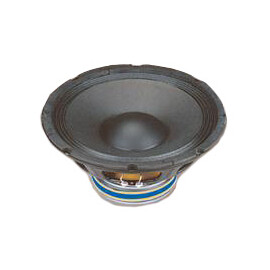 Динамік 8" SoundKing FB802-1H ... Вт (для S208 з комплекта S0815)
