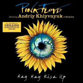 Вінілова платівка LP Pink Floyd: Hey Hey Rise Up ( Feat. Andriy Khlyvnyuk)