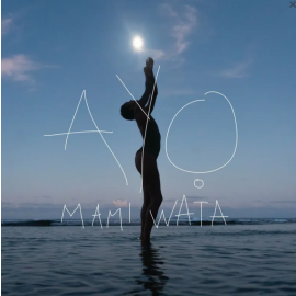 Вінілова платівка Ayo: Mami Wata